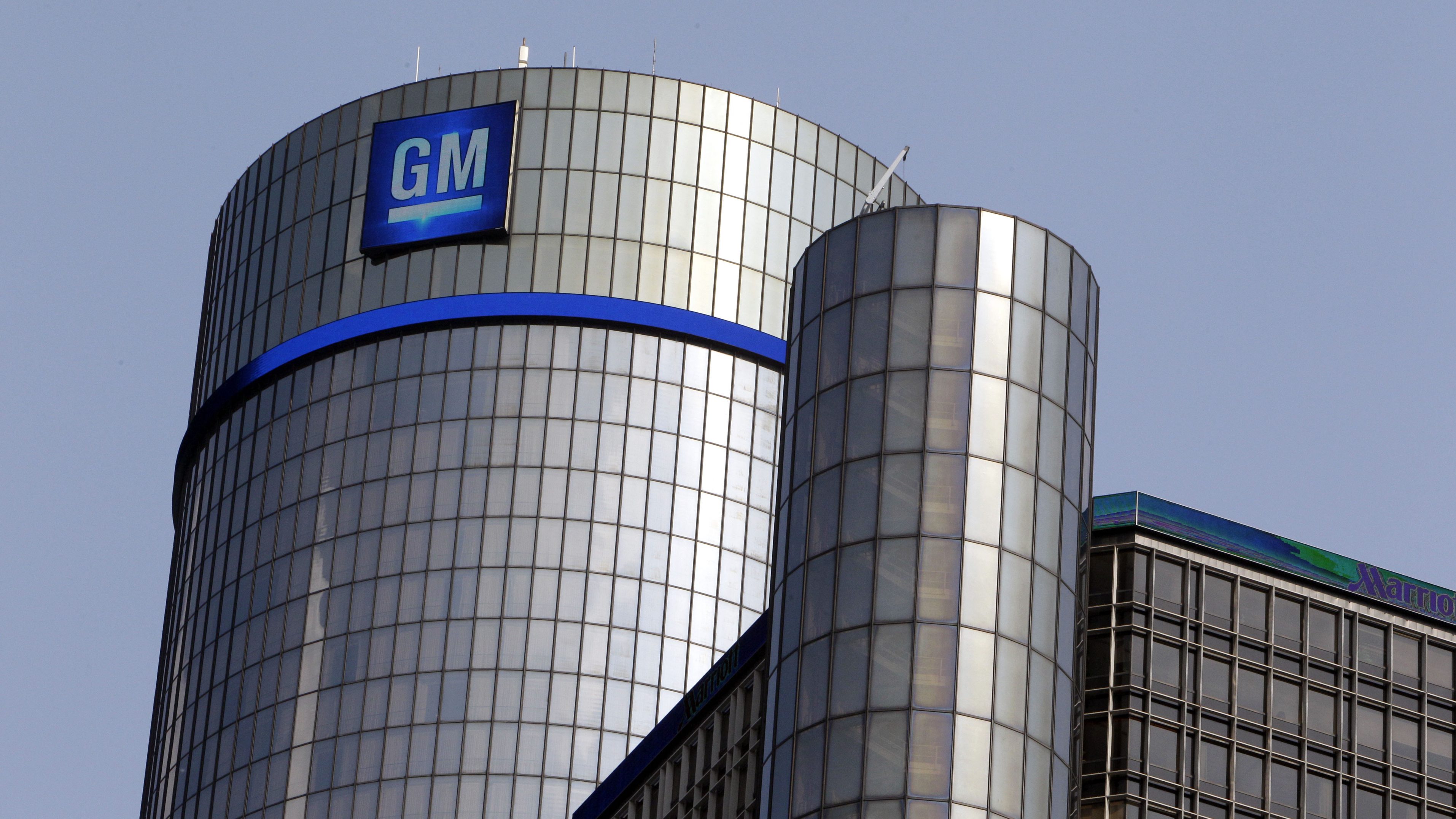 GM вытащит вторую по численности населения страну в мире, продаст другие операции в Quest for Cash