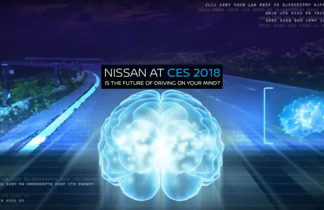 CES 2018: Мозг Nissan на автомобиль