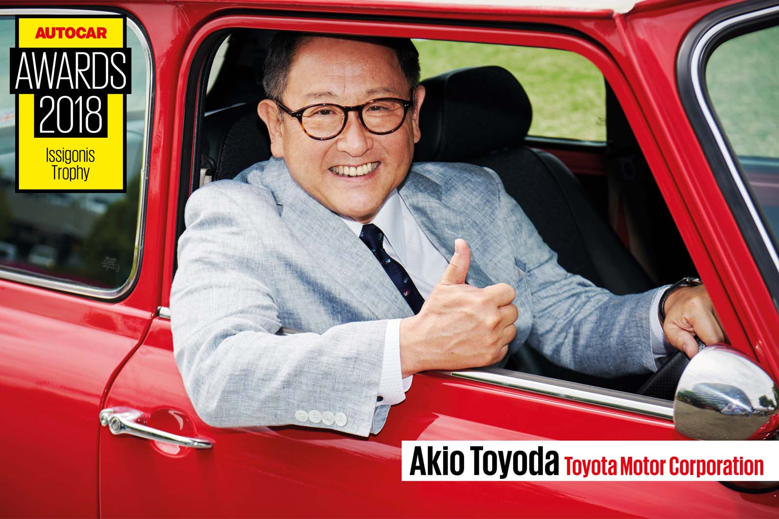 Награды Autocar 2018: Акио Тойода выигрывает Иссигонис Трофи